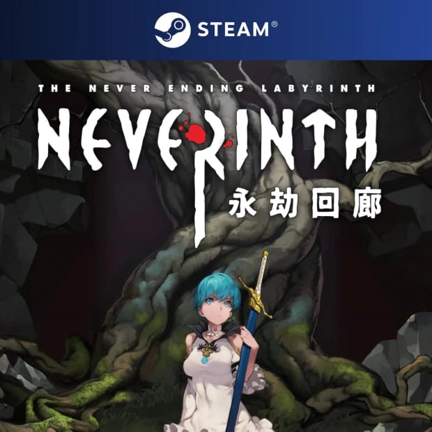 Neverinth Standard Edition